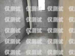 電梯藍光系統外呼一個圓圈電梯藍光系統外呼一個圓圈閃爍