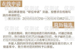 廣發(fā)銀行信用卡部門電銷，創(chuàng)新與挑戰(zhàn)并存在廣發(fā)銀行信用卡電銷中心上班怎么樣