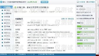 打電銷是否需要多辦幾張卡？打電銷有必要多辦幾張卡嗎知乎