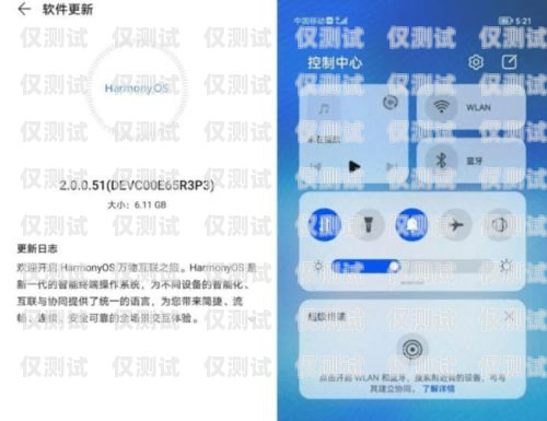 菏澤語音外呼系統(tǒng)代理——開啟高效銷售與服務(wù)的新途徑菏澤語音外呼系統(tǒng)代理電話