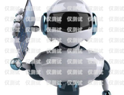 電話機器人 15——河北迅鴿的創新與發展電話機器人官網