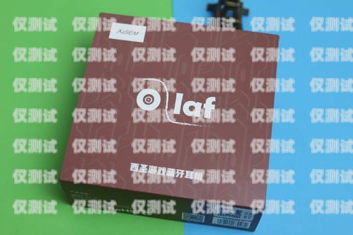 星美卡電銷卡，真的好用嗎？星美卡電銷卡怎么樣好用嗎
