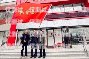 濟南 ec 外呼系統辦理濟南外呼團隊