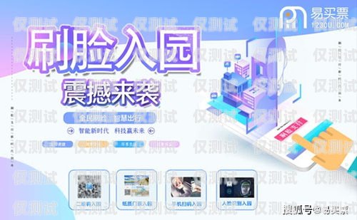 銅仁外呼系統加盟代理——開啟商機的新途徑銅仁外呼系統加盟代理電話號碼