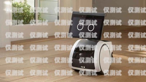 探索智能機(jī)電話機(jī)器人的無限可能智能機(jī)電話機(jī)器人怎么用