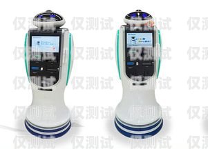 探索智能機(jī)電話機(jī)器人的無限可能智能機(jī)電話機(jī)器人怎么用