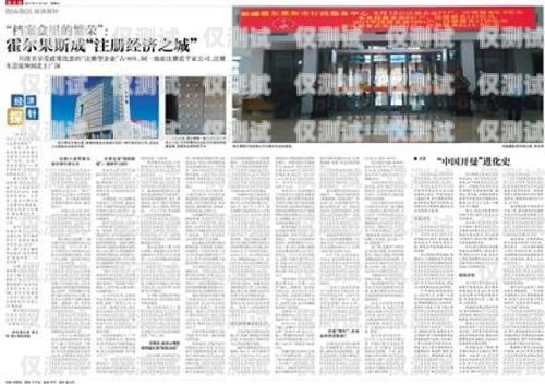 保定自動外呼系統排名保定外呼公司