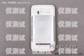 黃石手機(jī)外呼系統(tǒng)，提高銷售效率的利器手機(jī)外呼話術(shù)