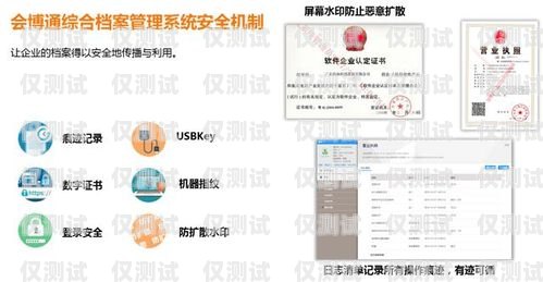 廣東防封外呼系統平臺——保障通信安全的最佳選擇防封號外呼系統