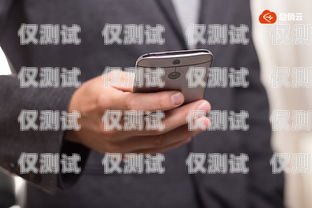 盤錦電話機器人外呼系統——提高銷售效率的神器電話機器人智能外呼軟件