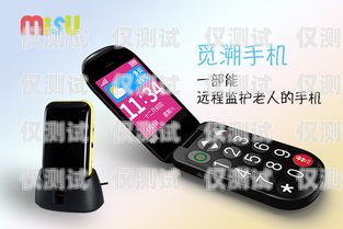 陜西手機自動外呼系統——提升效率的創新工具陜西手機自動外呼系統在哪里