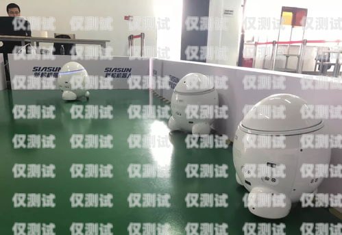 政府的電話機器人，提升服務效率與智能化的新途徑政府的電話機器人是干嘛的啊