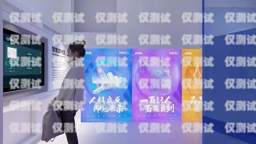 常州智能外呼系統公司——助力企業提升銷售與服務的創新之選常州智能設備有限公司