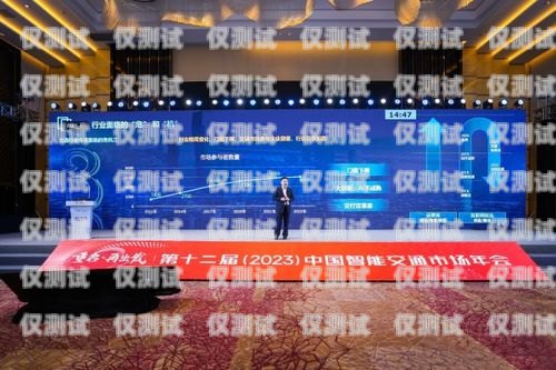 莆田智能外呼系統公司，引領行業創新的翹楚