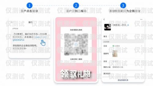 長春智能外呼系統——助力企業提升銷售效率的利器長春外呼系統加盟