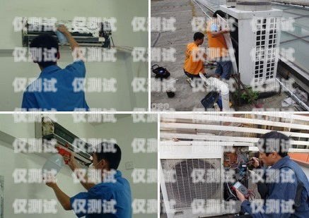 昌平區電話機器人維修點，專業維修，貼心服務昌平區電話機器人維修點地址