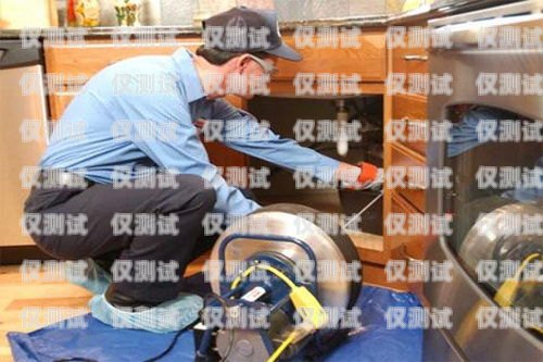 昌平區電話機器人維修點，專業維修，貼心服務昌平區電話機器人維修點地址