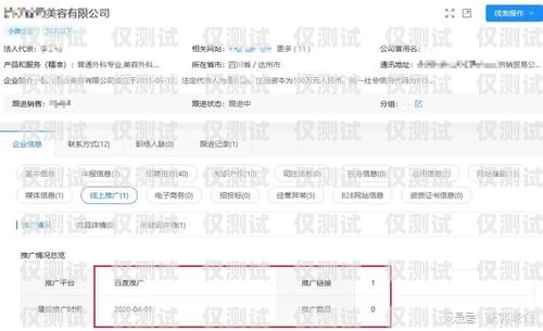 從哪兒可以找到電話外呼系統(tǒng)？從哪兒可以找到電話外呼系統(tǒng)信息