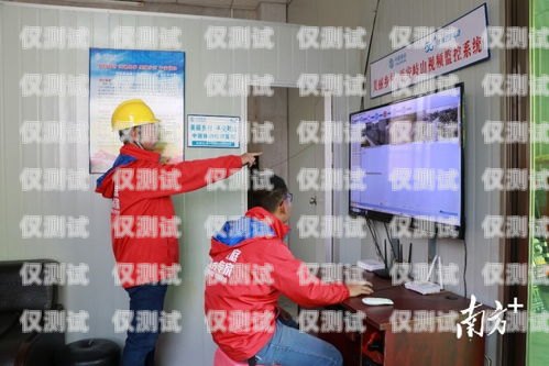 廣州朗瑪移動電銷卡，通信行業的創新與挑戰廣州朗瑪移動電銷卡怎么辦理
