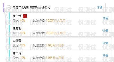 南昌手機外呼系統排名南昌外呼公司