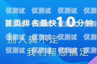 德州外呼系統(tǒng)哪家好？德州外包公司