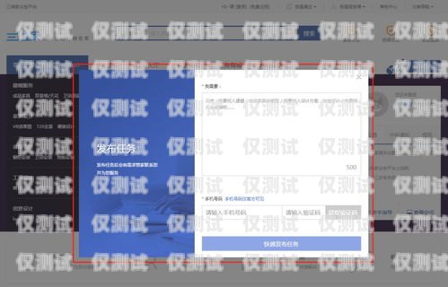 德州外呼系統(tǒng)哪家好？德州外包公司