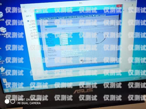 個人如何安裝外呼系統(tǒng)電腦個人怎么安裝外呼系統(tǒng)電腦