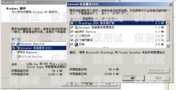 個人如何安裝外呼系統(tǒng)電腦個人怎么安裝外呼系統(tǒng)電腦