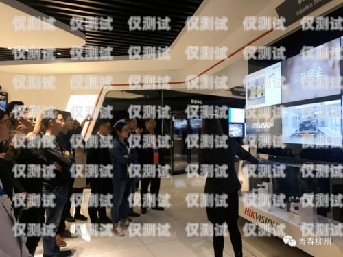 柳州市電話機器人公司大揭秘柳州市電話機器人公司有哪些公司