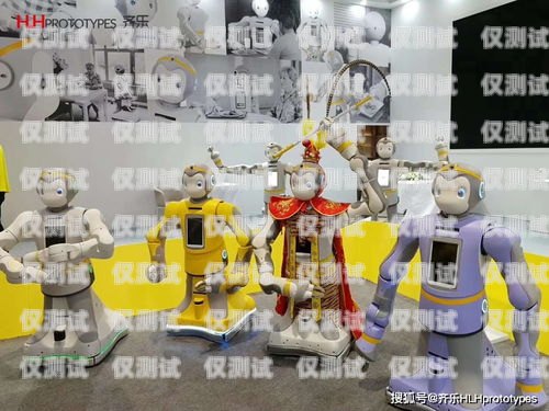 岳陽電話機器人，創(chuàng)新科技助力企業(yè)發(fā)展岳陽電話機器人維修電話