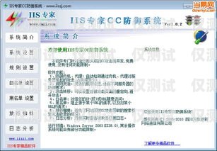 成為外呼系統電銷話術專家的秘訣外呼系統電銷話術專家介紹