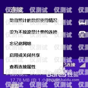 成為外呼系統電銷話術專家的秘訣外呼系統電銷話術專家介紹
