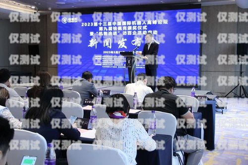 掌握電銷機(jī)器人技術(shù)，開啟職場新征程北碚區(qū)電銷機(jī)器人培訓(xùn)班地址