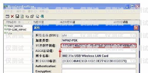 探秘電腦外呼系統(tǒng)錄音查詢方法電腦外呼系統(tǒng)怎么看到號碼