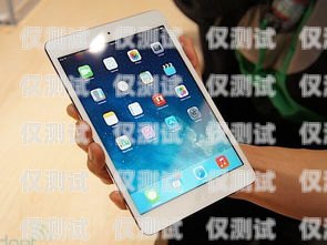 蘋果平板是否能使用外呼系統？蘋果平板可以用外呼系統嗎怎么設置