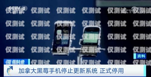 優質的電銷手機卡服務，態度決定一切電銷手機卡服務態度好怎么辦