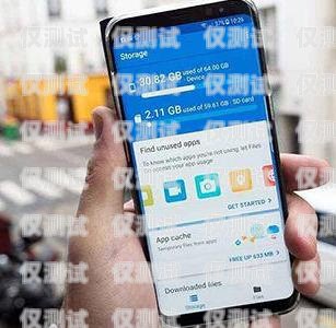 優質的電銷手機卡服務，態度決定一切電銷手機卡服務態度好怎么辦