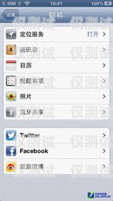 電銷哪種卡不封號，揭秘不封號的秘訣電銷哪種卡不封號的
