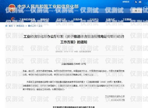 選擇靠譜的小語電銷機器人，如何在眾多選項中找到最佳解決方案小語智能機器人怎么樣
