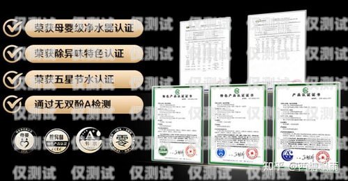 ?？陔婁N專用電話卡價格分析?？陔婁N專用電話卡貴不貴呀