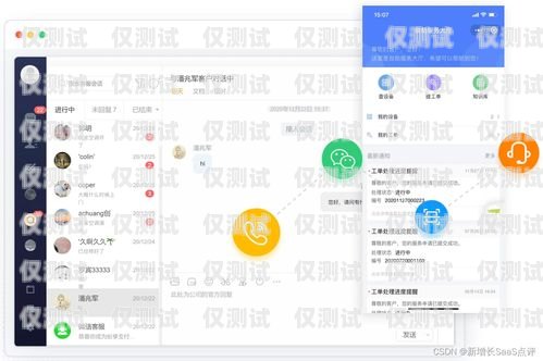 深入解析 CRM 系統(tǒng)電話外呼的優(yōu)勢與應(yīng)用crm系統(tǒng)電話外呼怎么退出來