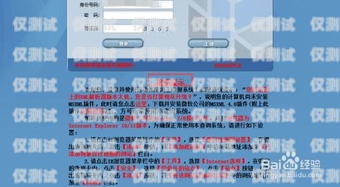 杭州人工呼叫外呼系統(tǒng)的尋找指南杭州人工呼叫外呼系統(tǒng)在哪里設(shè)置