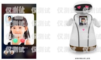開啟智能電話機器人培訓之旅，掌握未來溝通新技能珠海智能電話機器人培訓機構
