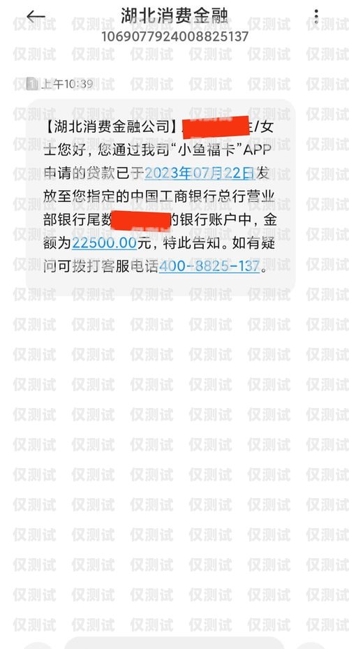 杭州隨意打電銷(xiāo)卡——通信新選擇還是騷擾新途徑？杭州隨意打電銷(xiāo)卡的地方