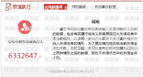 杭州隨意打電銷(xiāo)卡——通信新選擇還是騷擾新途徑？杭州隨意打電銷(xiāo)卡的地方