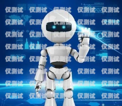 韶關戶外電話機器人維修指南韶關戶外電話機器人維修點