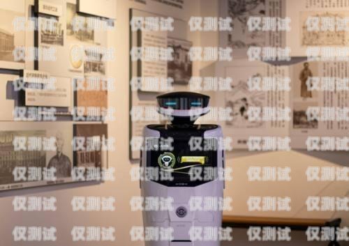 韶關戶外電話機器人維修指南韶關戶外電話機器人維修點
