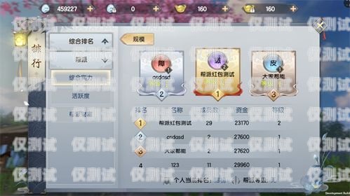 云南外呼系統供應商排名云南外呼公司