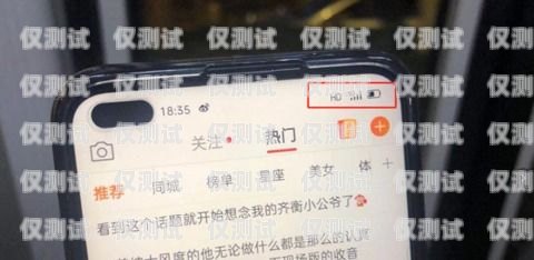 南寧移動信號電銷卡——通信新時代的選擇南寧移動信號電銷卡在哪里辦