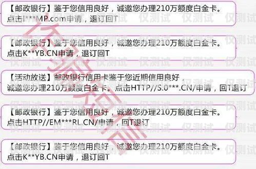 虛商電銷(xiāo)卡費(fèi)用，了解真相，避免陷阱虛商電銷(xiāo)卡費(fèi)用怎么算
